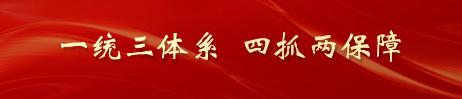 甘肃公安微警务认证失败怎么弄,甘肃公安治安户长微警务小程序