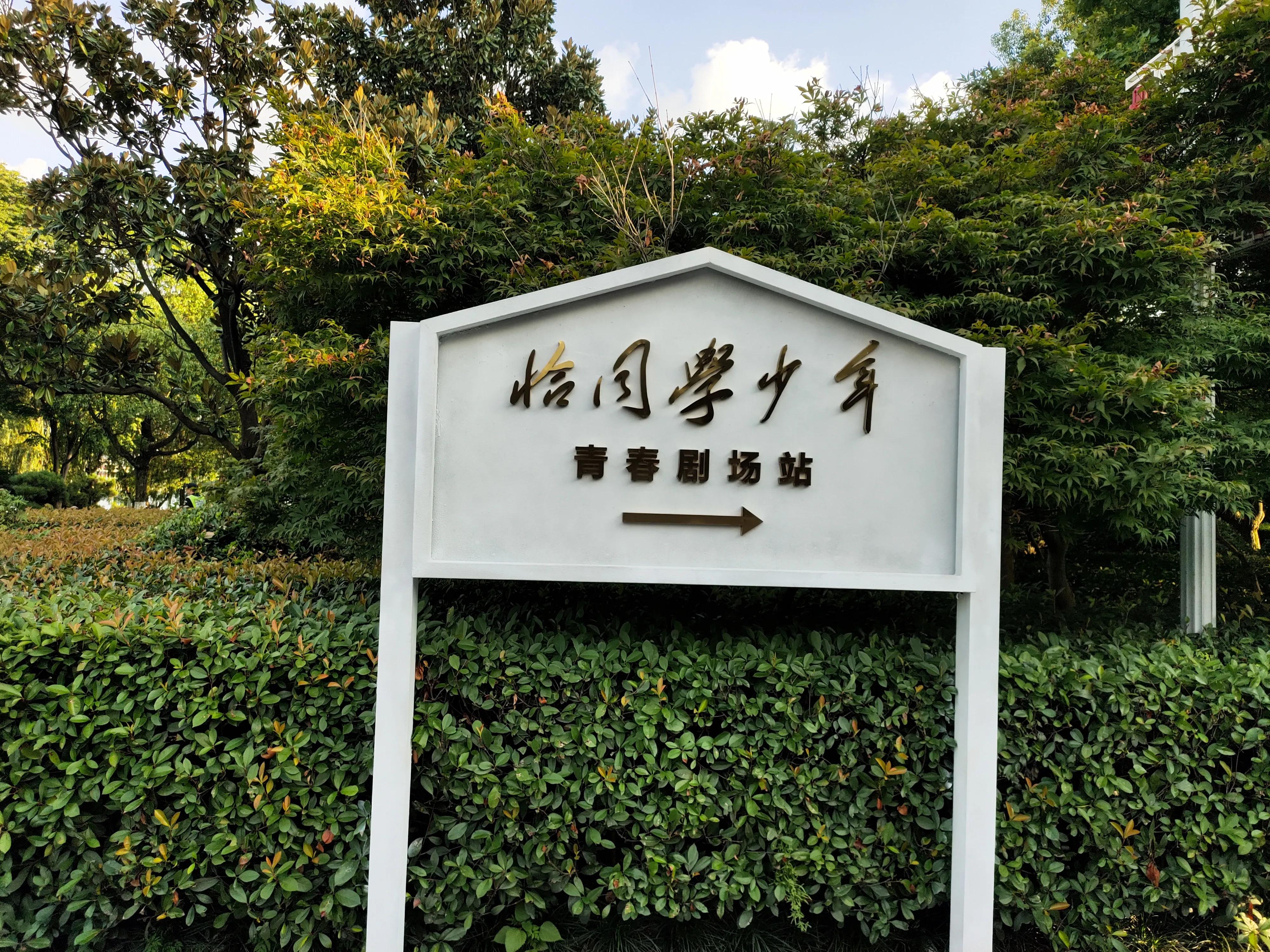 闲游郊外赏秋光,闲游桂林