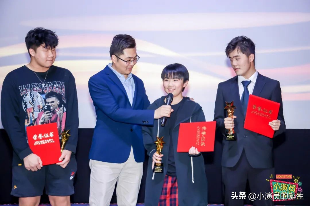 少年了不起的梦想与坚持|《少年理想》电影首映礼