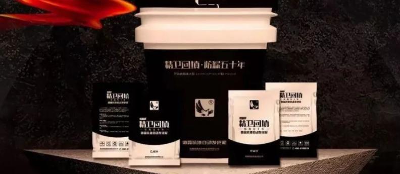 【无印优装-电线品牌】世界五百强！欧标飞利浦电缆线