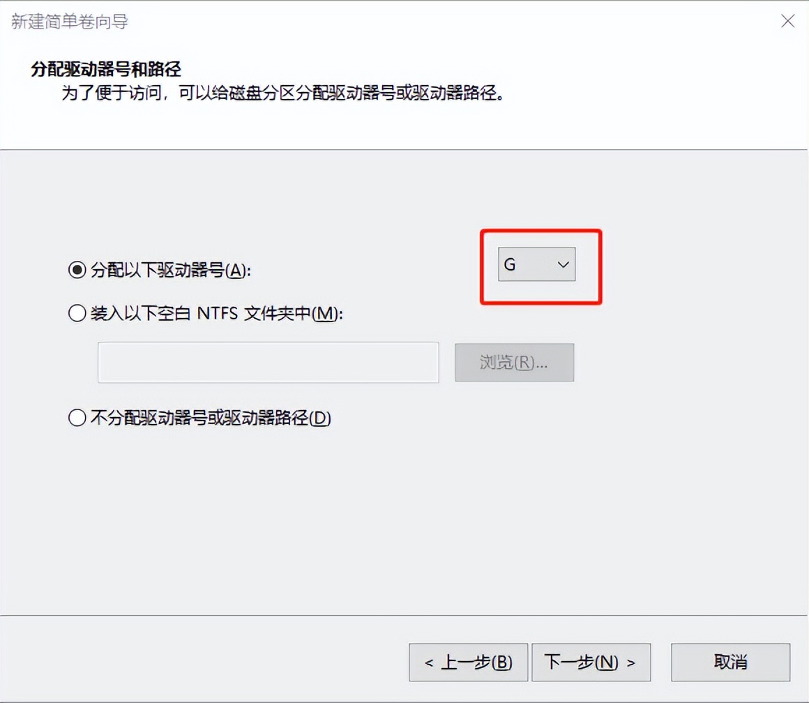 新买的电脑如何磁盘分区,怎么给新买的电脑磁盘分区