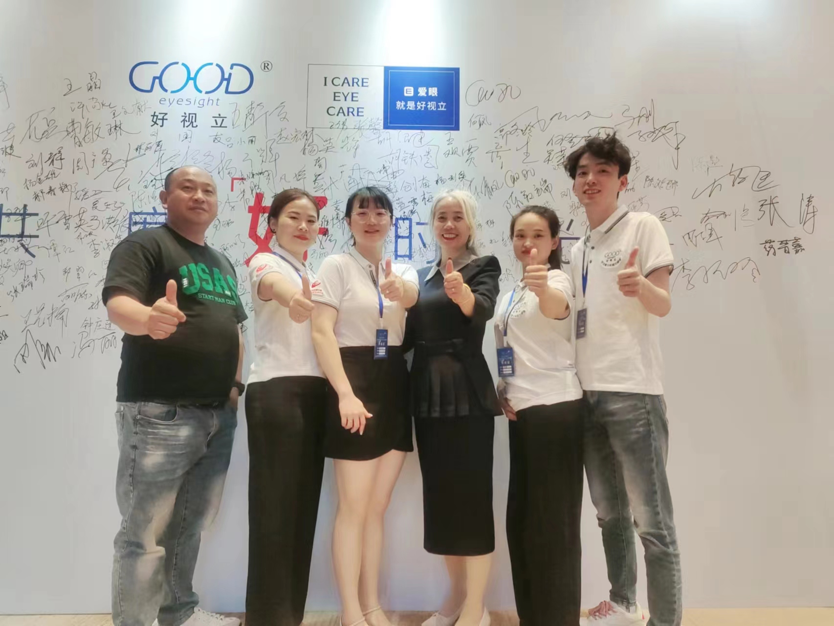 传奇16周年完整版,传奇2016年