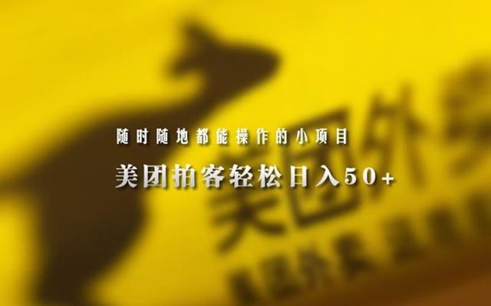 海外兼职任务平台,兼职平台的任务哪里搞的