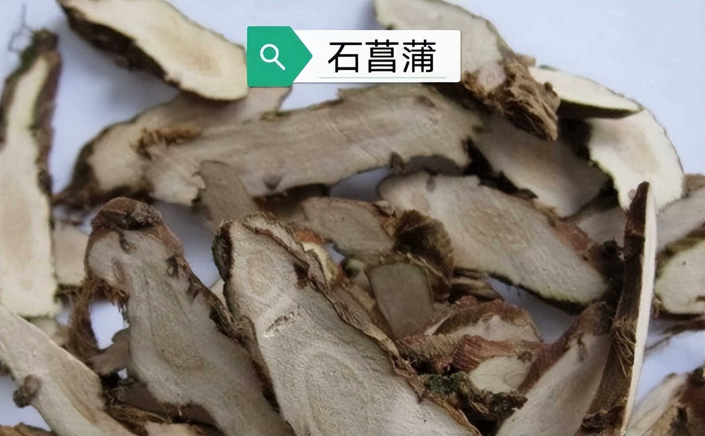 一方拯救神经衰弱