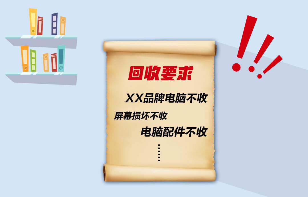 联想智能化服务系统,联想服务最新消息