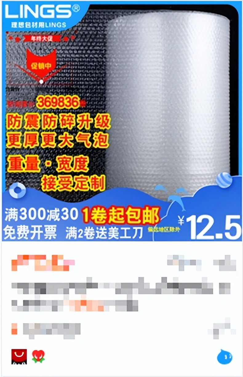 开学寄被子衣服寄哪个快递便宜,开学寄行李用什么物流最便宜