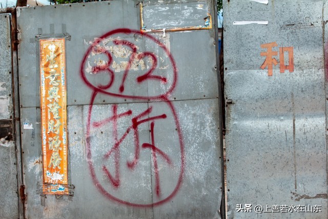 我们兄弟俩，初中没毕业，靠买平房赚了972万