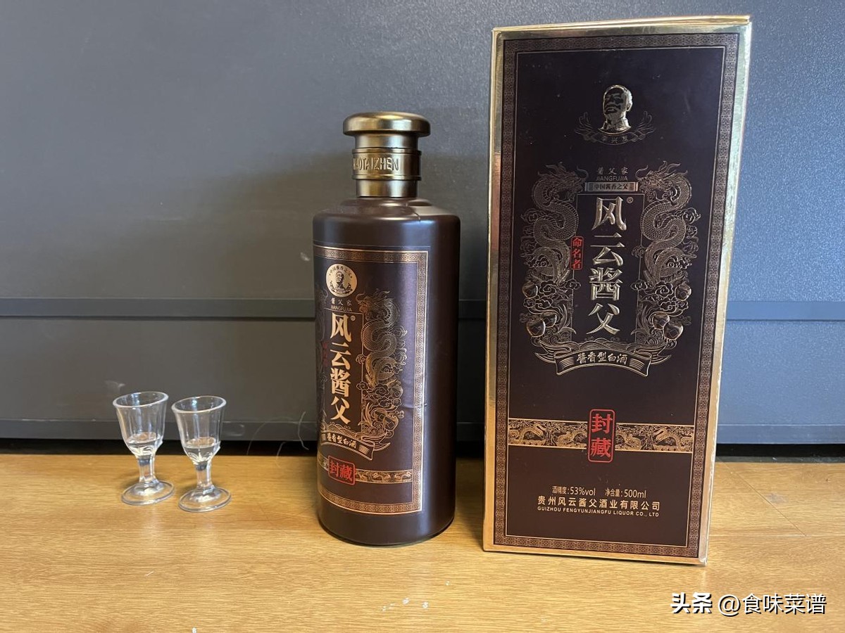 飞天茅台为什么有1000多3000多 (为什么国外飞天茅台那么便宜)