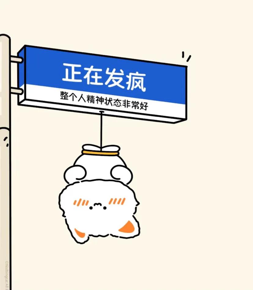 找一份合适的工作怎么这么难,刚刚大学毕业找什么工作最好