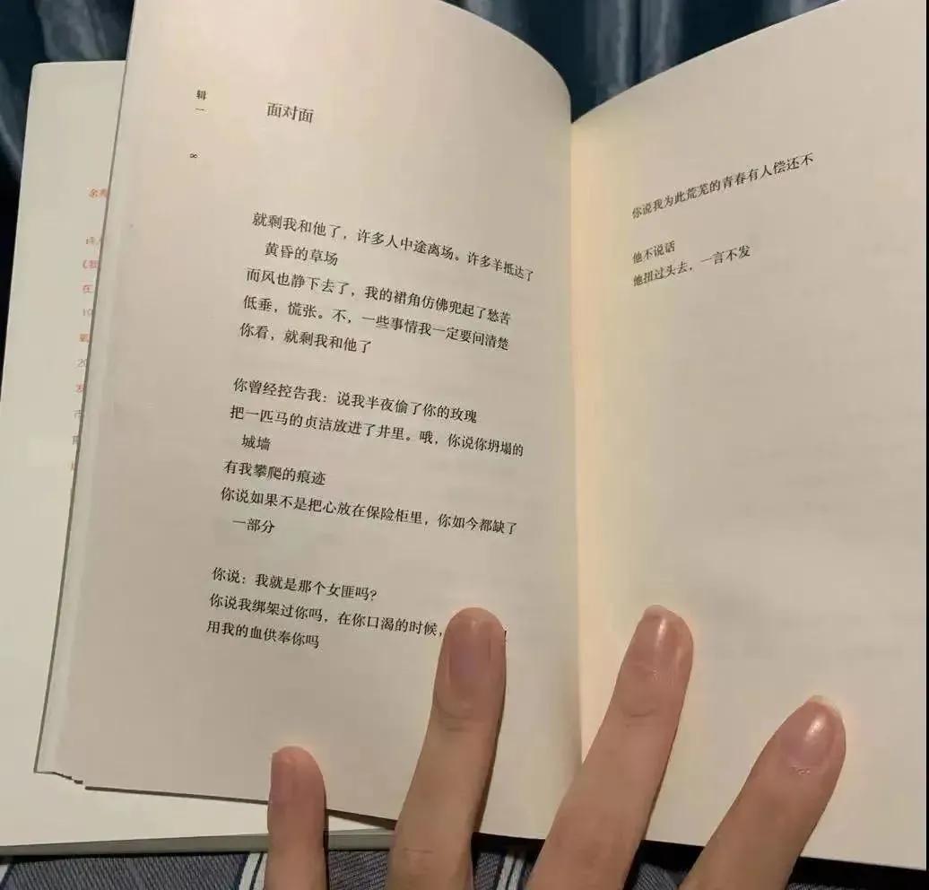 文案高清背景图干净治愈,背景图干净治愈系高清