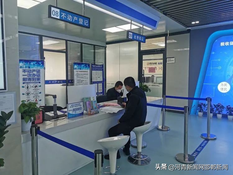 曲周不动产登记中心,曲周县不动产登记中心在哪里