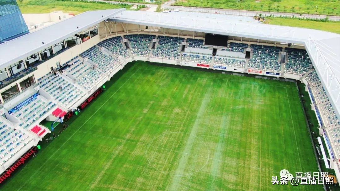 北京国安发布日照赛区公告！记者探访：球场已准备就绪