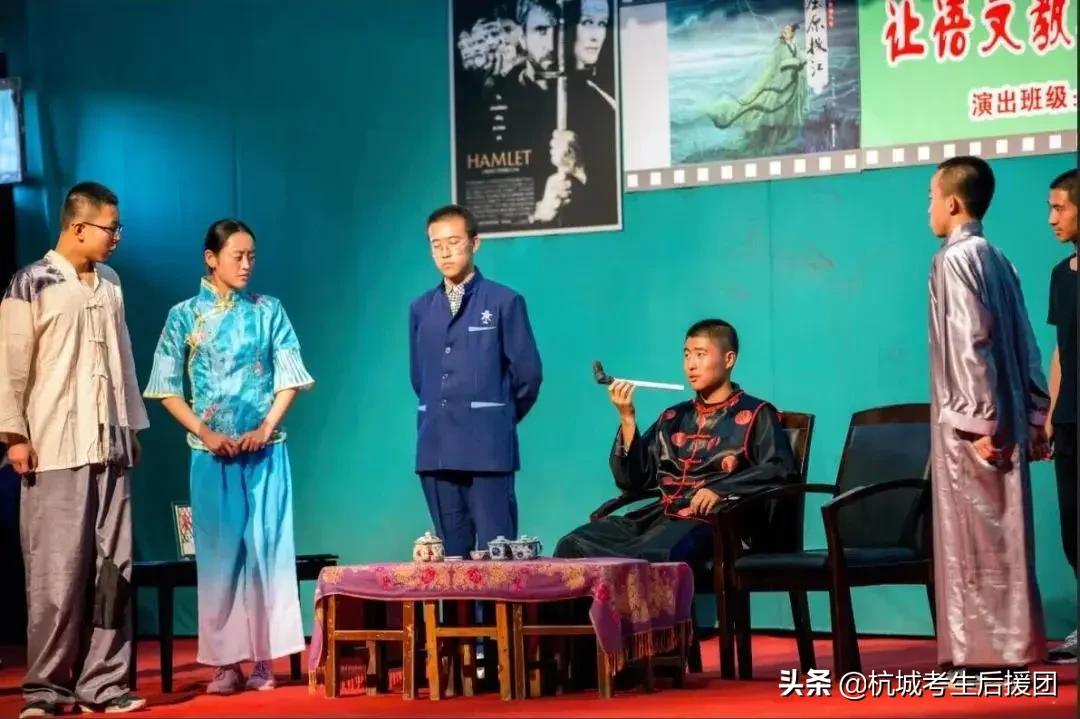 杭州滨江初中排名一览表,杭州滨江初中排名一览表最新