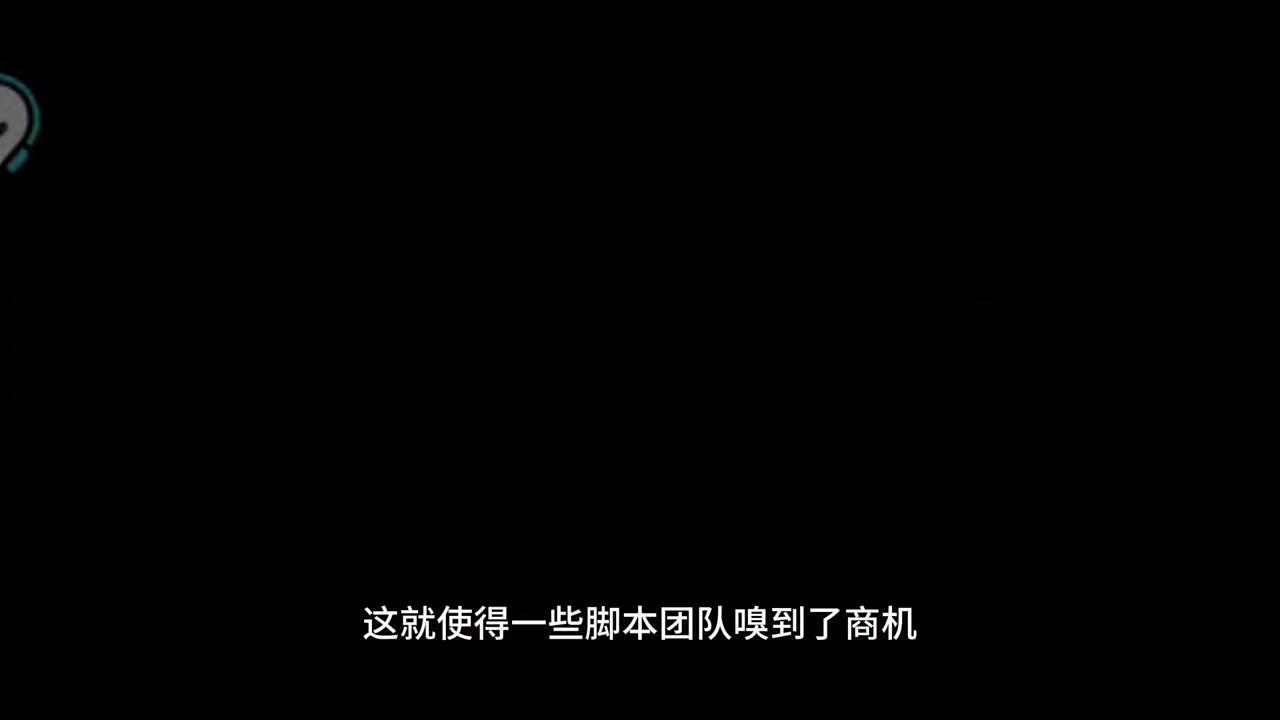 曾经火爆一款fps手机游戏,曾经特别火的fps网游