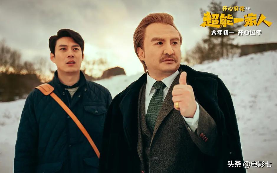 八角笼中一部值得看的电影,电影八角笼跟封神哪个好看