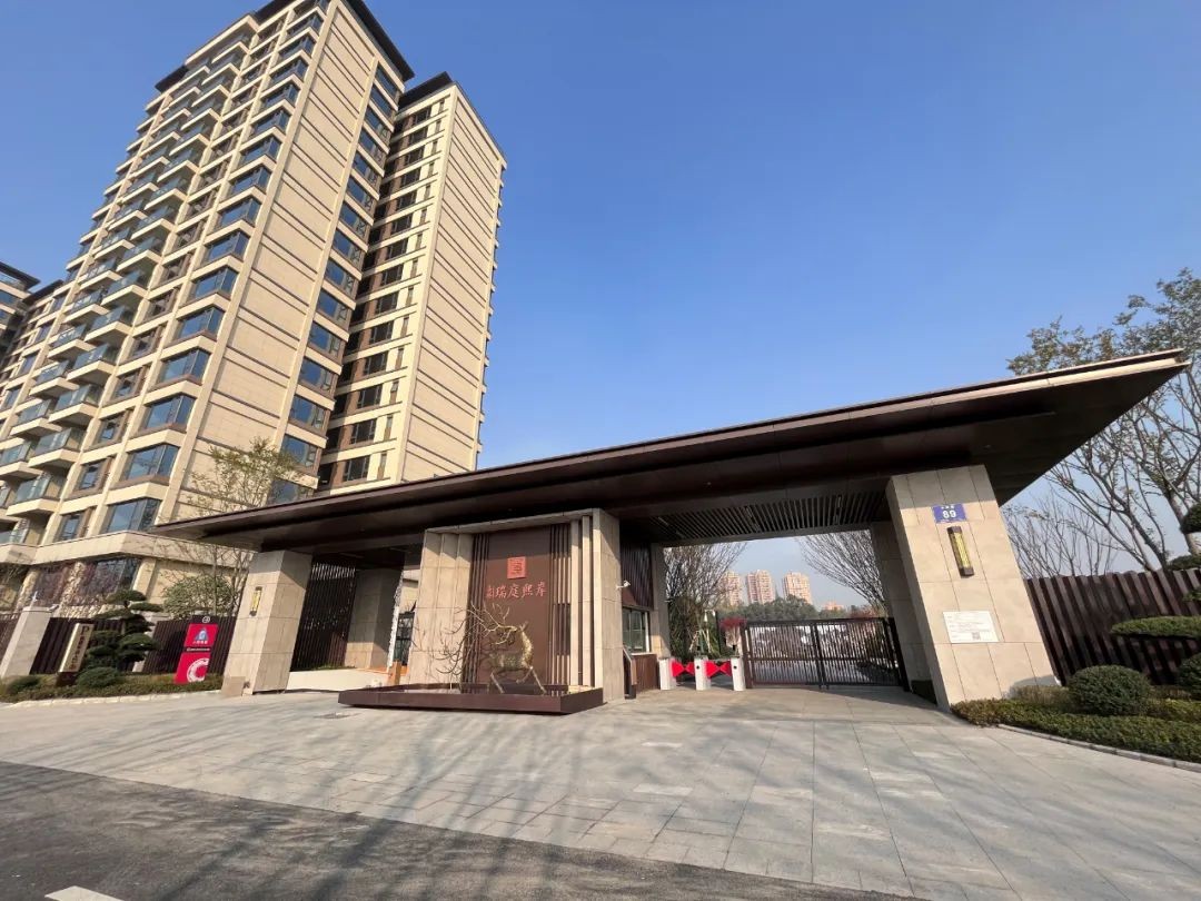 嘉祥瑞庭熙岸不利因素,嘉祥瑞庭熙岸多久交房