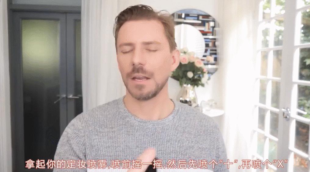 定妆推荐真实测评不卡粉,定妆推荐真实测评