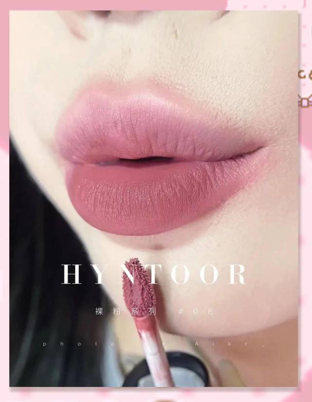 2022秋冬必备口红氛围感拉满