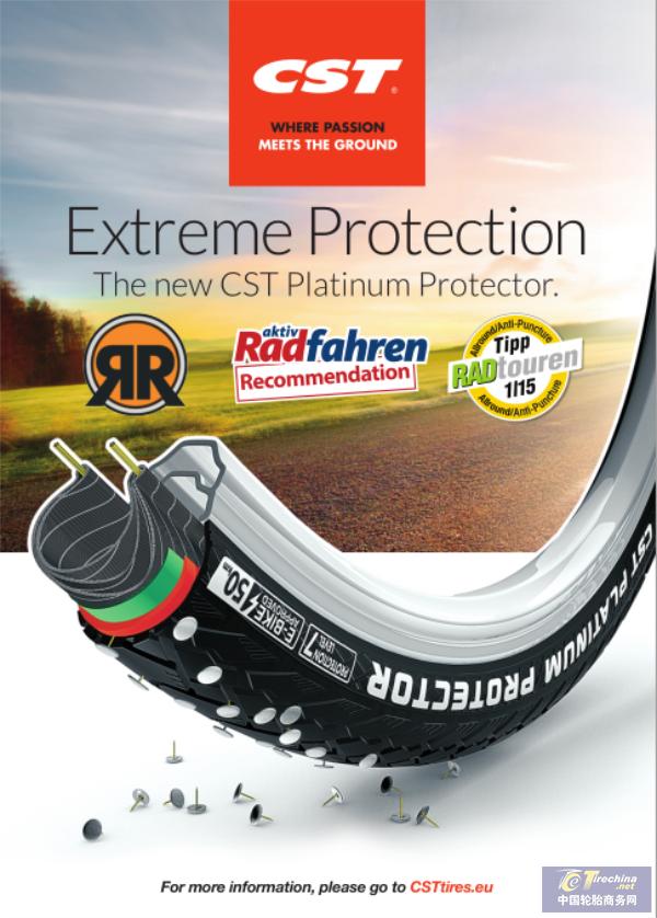 正新运动自行车胎,正新免充气自行车胎