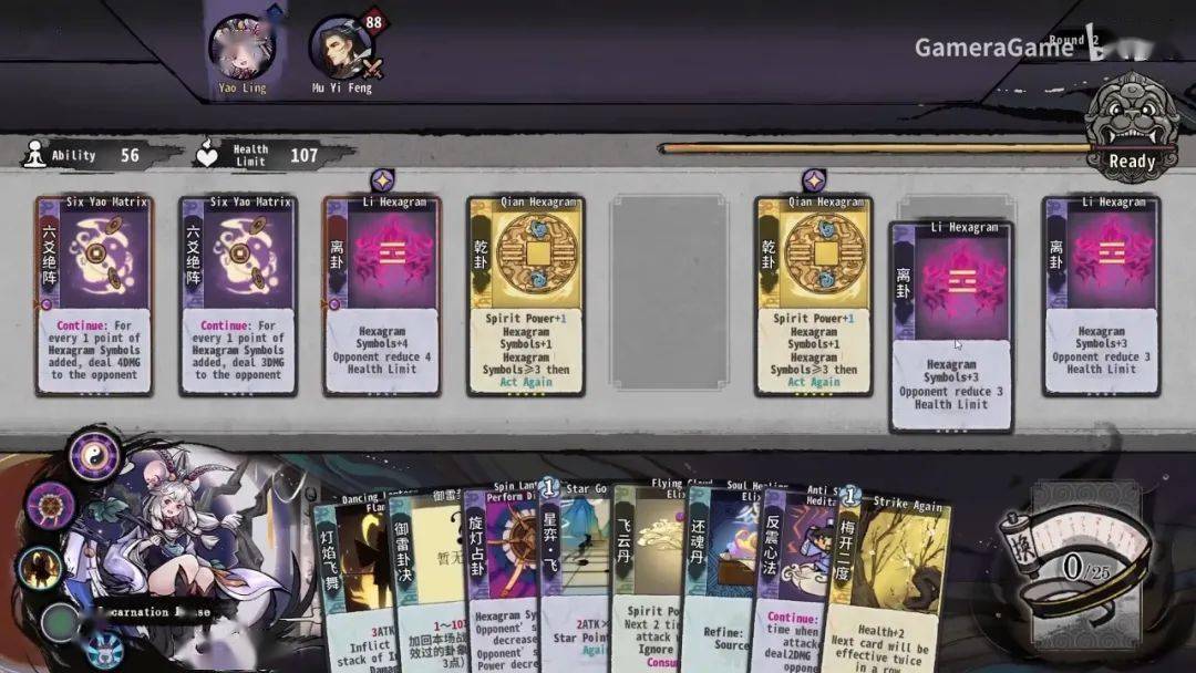 tgs2018新游戏,在tgs2019展上的国产游戏盘点