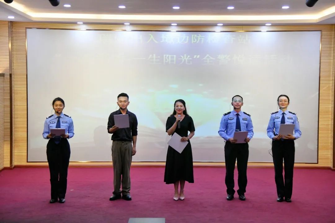 一路书香一生阳光朗诵节目串词,每周一次的读书分享会