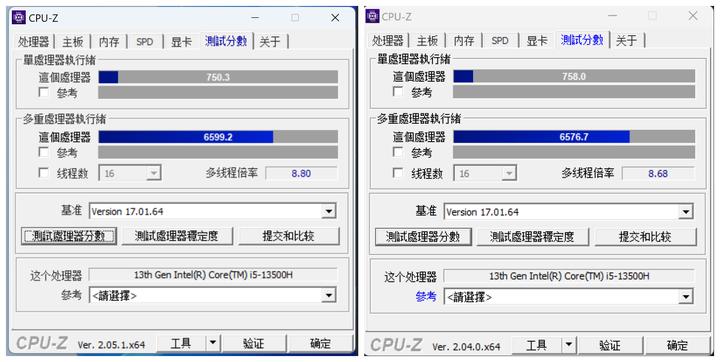 小新mini笔记本评测,小新mini主机连接平板测评