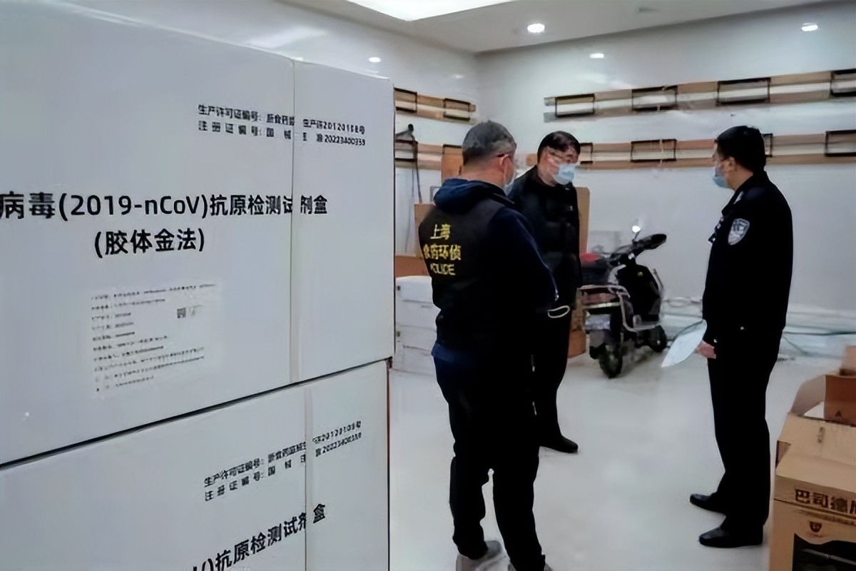 违法贩卖抗原怎么处理,个人私自贩卖抗原怎么处罚