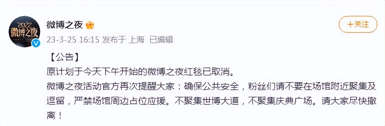 鏄熷厜澶ц祻2019鐑反鏉ㄥ箓鑲栨垬,鑲栨垬鐑反鏉ㄥ箓鏄熷厜澶ц祻