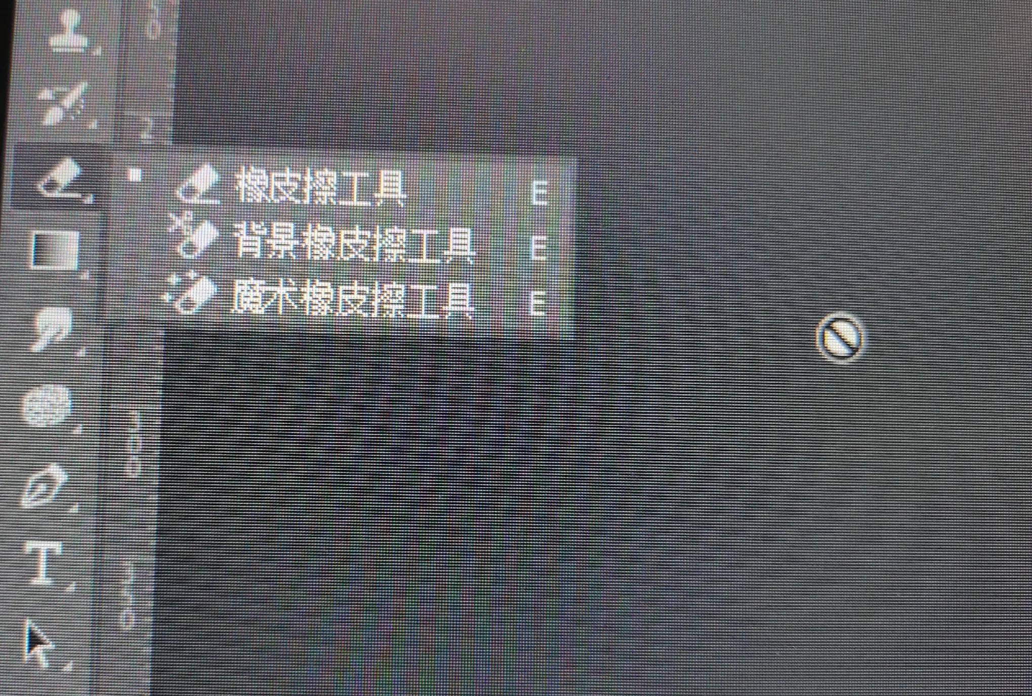 ps抠图教程风景抠图,ps抠图签名的抠图方法