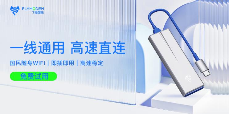 黑科技产品大全200元,黑科技产品99元