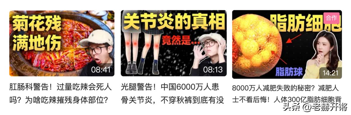 拿100个阉割的男性做实验后,他发现了脱发的秘密:跟*慰自**没关系