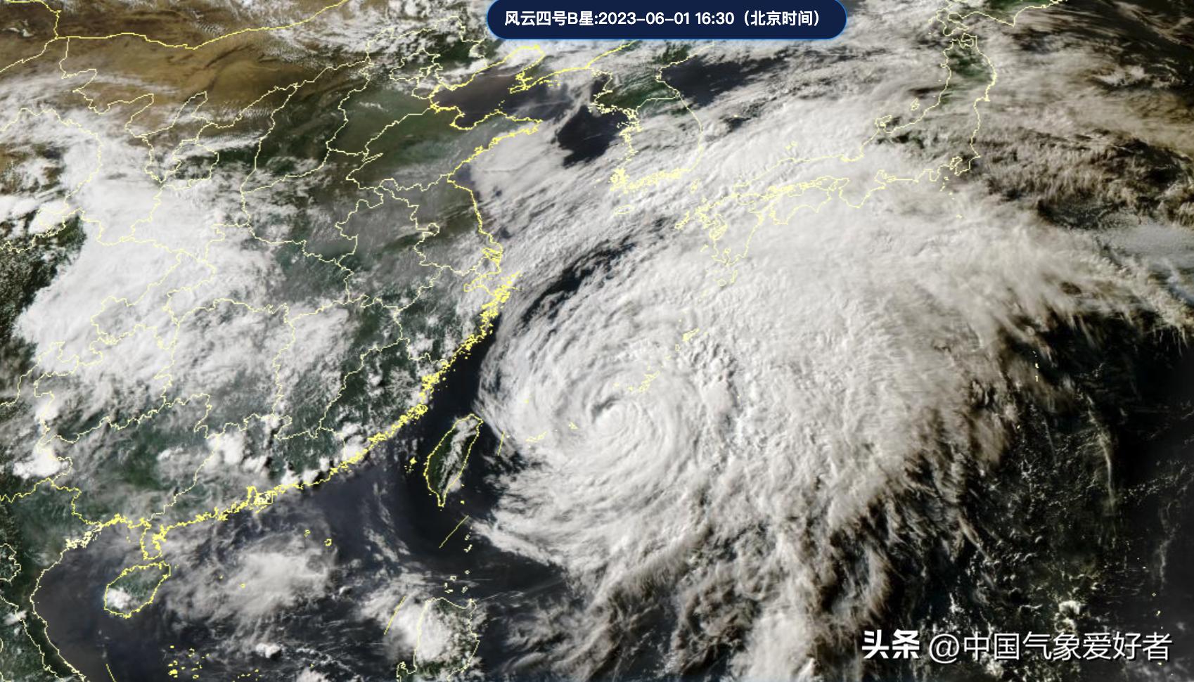 台风玛娃横扫日本,台风玛娃袭击日本