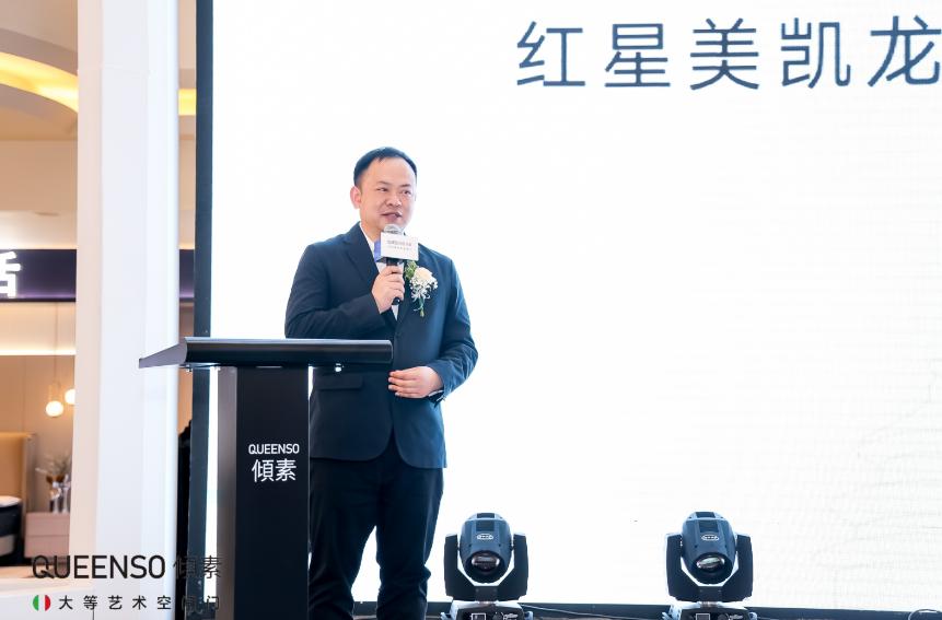 鐒曟柊鐩涘紑,鐒曟柊缁芥斁