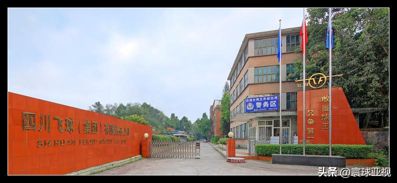 四川自贡中压阀门厂,四川自贡高压阀门