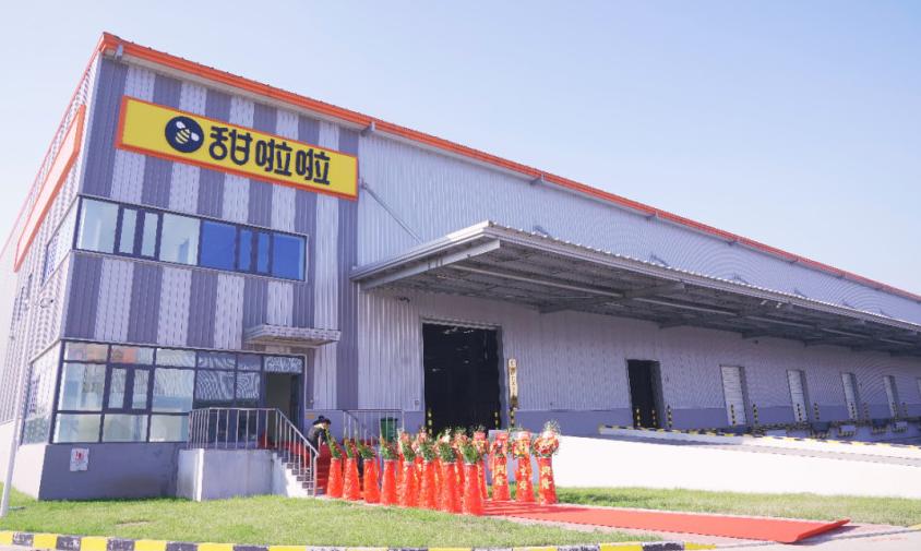 乡镇加盟甜啦啦加盟费要多少钱,甜啦啦加盟店乡镇可以加盟吗