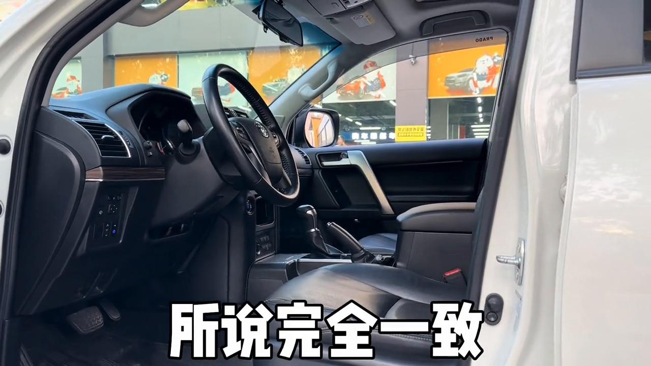 跨越大半个中国近4000公里,跨越半个中国去西藏