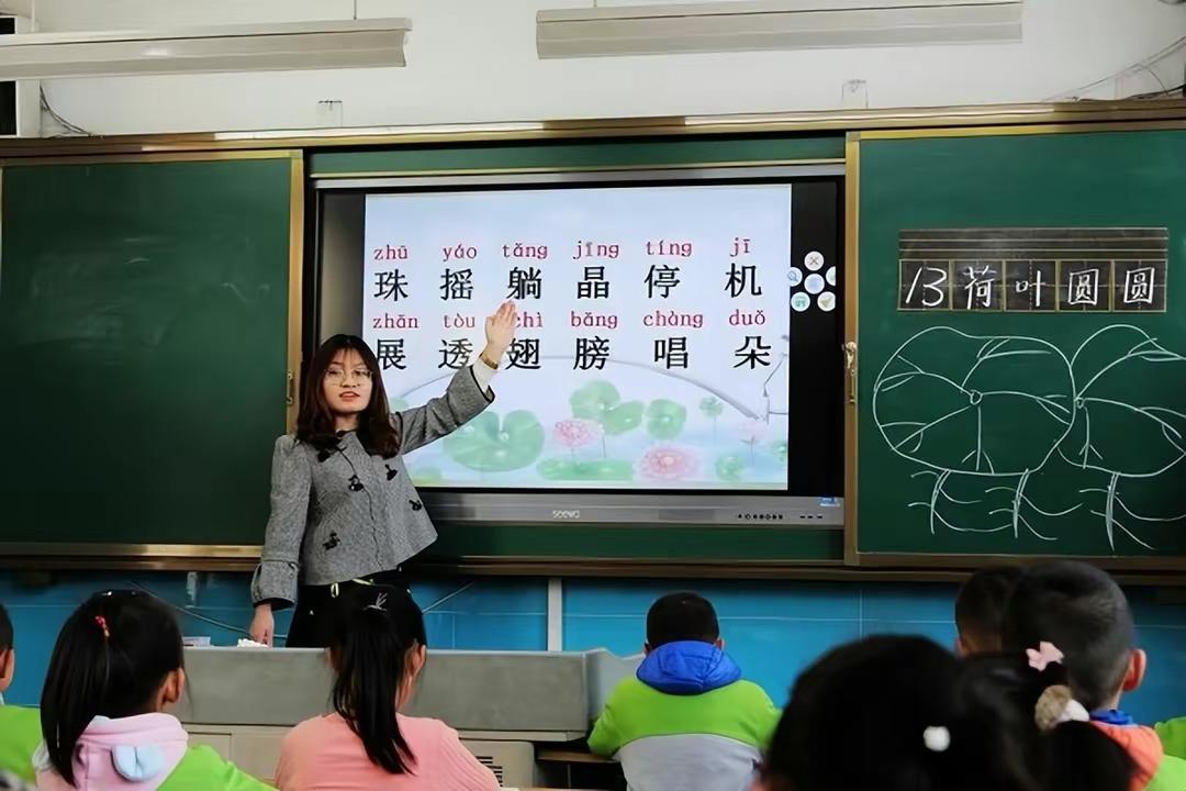 要啥自行车啊——从教师工资被降引发“欢呼声”，看教师地位变更