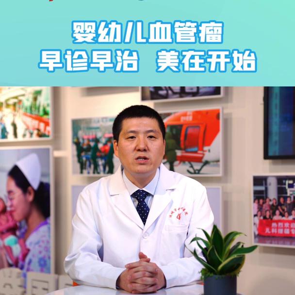 中心医院治疗疤痕效果好吗,中心医院激光治疗疤痕