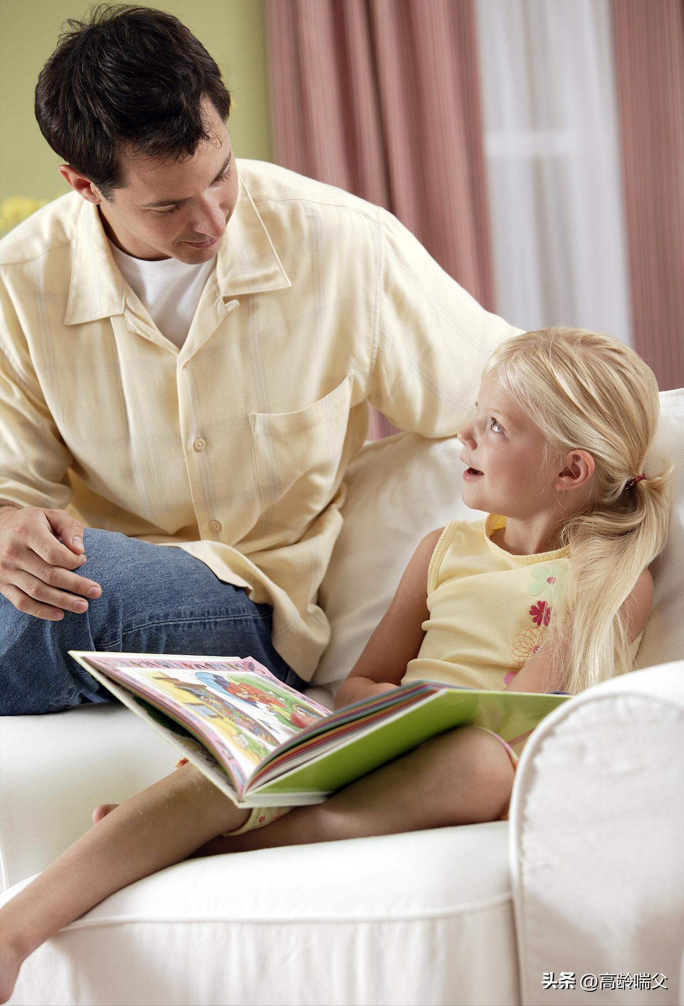 爸爸教女儿专注力的方法,小学生21天提高专注力方法