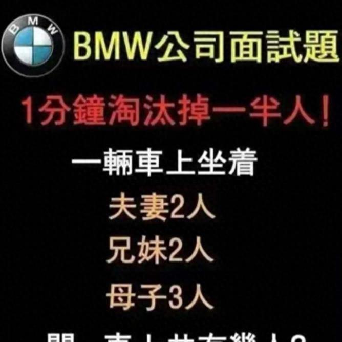 我真的很好奇原版,我真的很好奇男生版