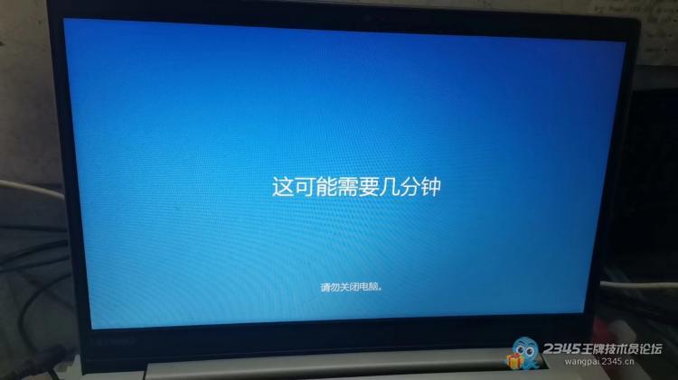 笔记本加固态内存教学,老笔记本加固态换内存