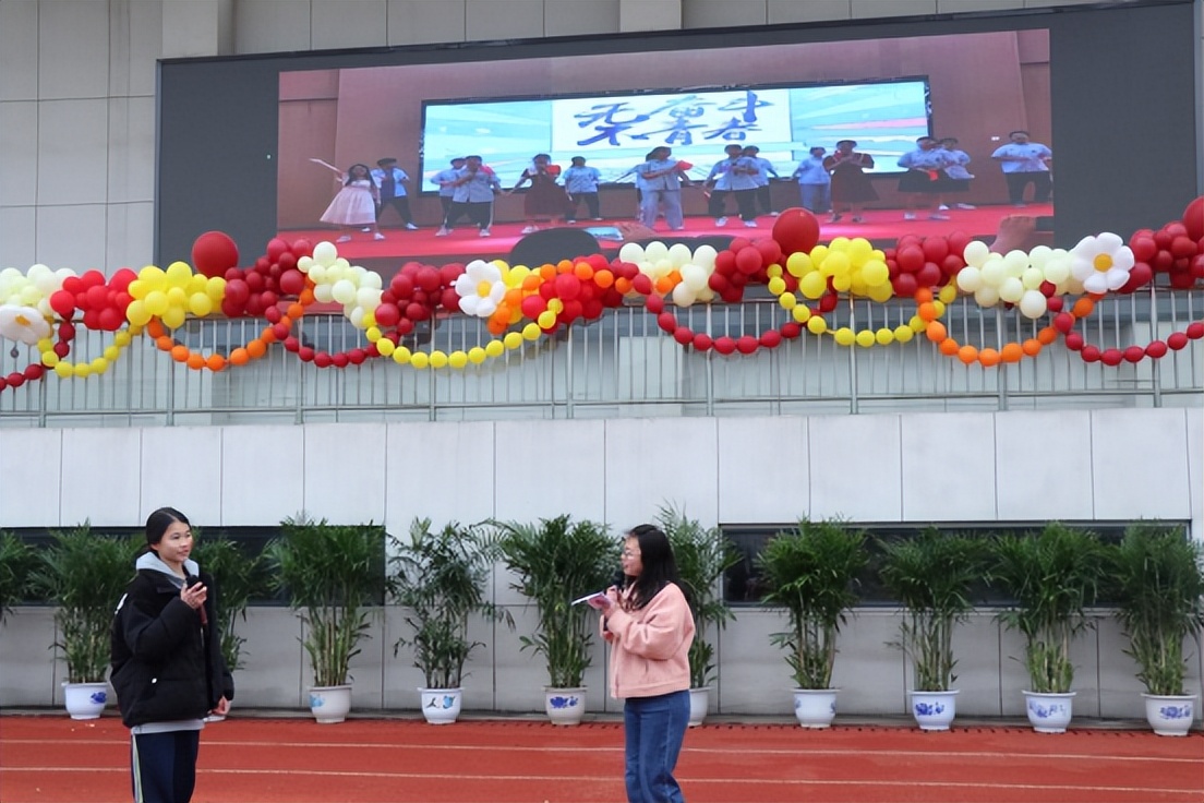 关于曾都区五丰学校的视频,湖北随州市曾都区五丰学校