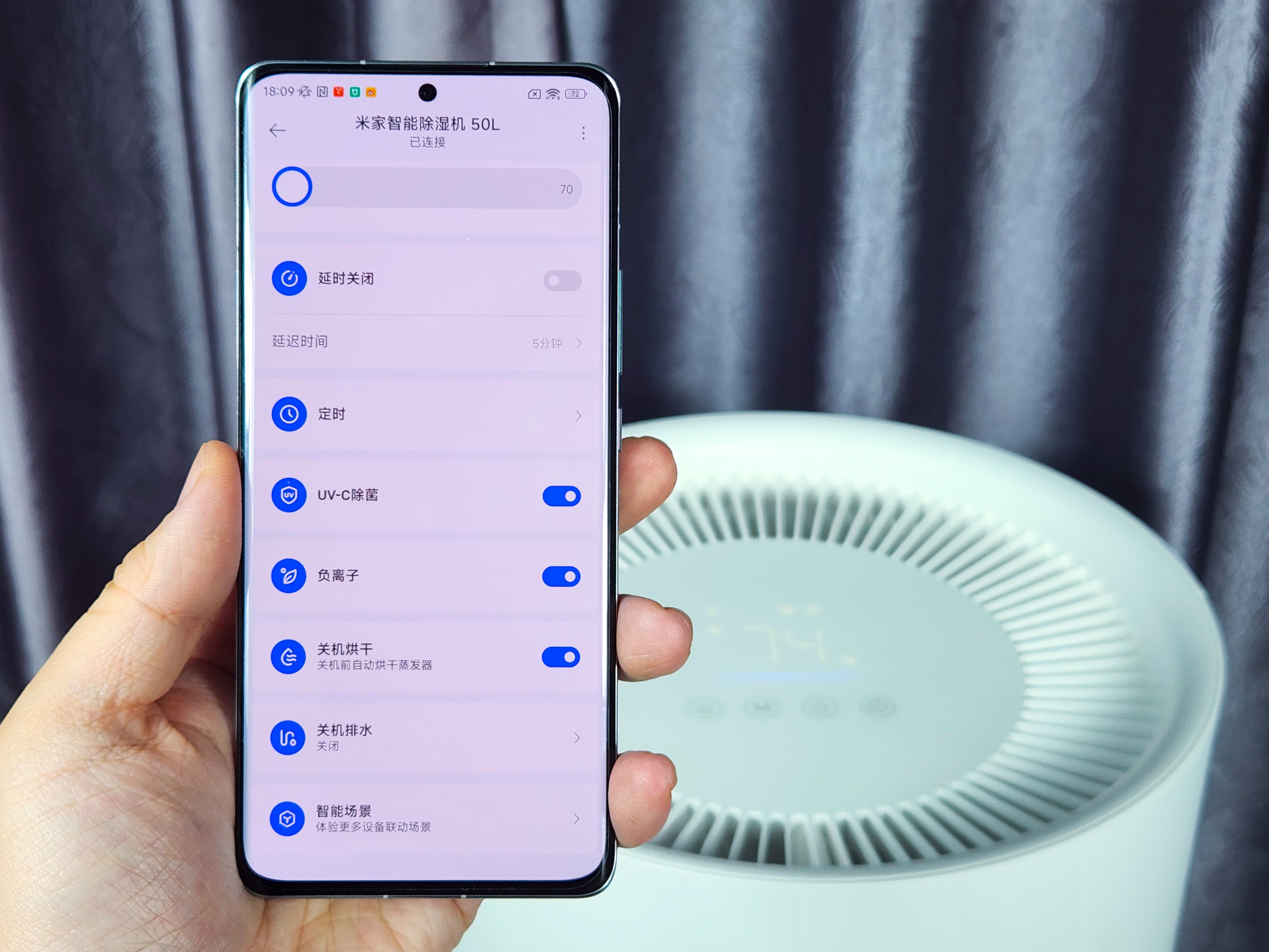 米家除湿机50l和22l对比,米家智能除湿机50l评测噪音