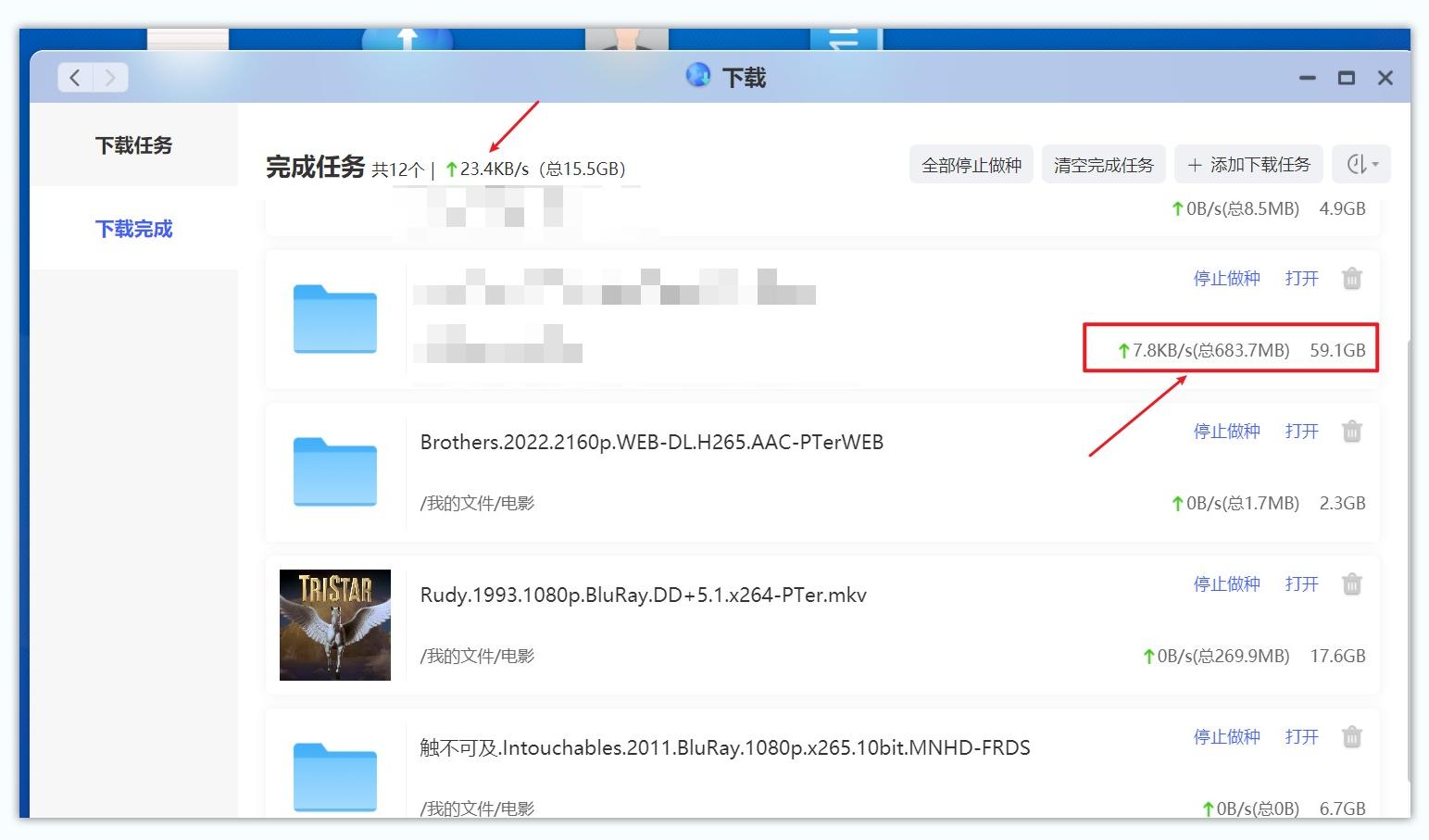 入门级2盘nas推荐,双盘位nas测评