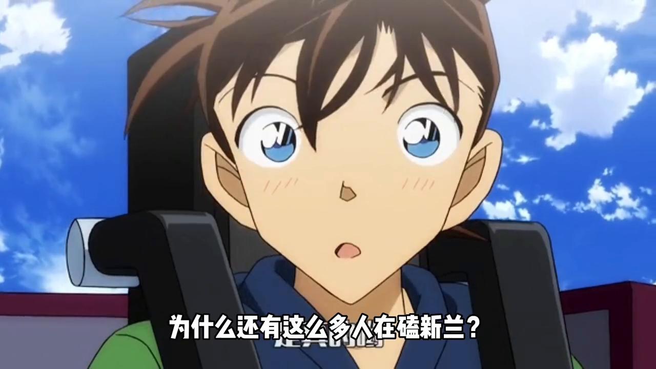 官方如此过分，为什么还有这么多人磕新兰？