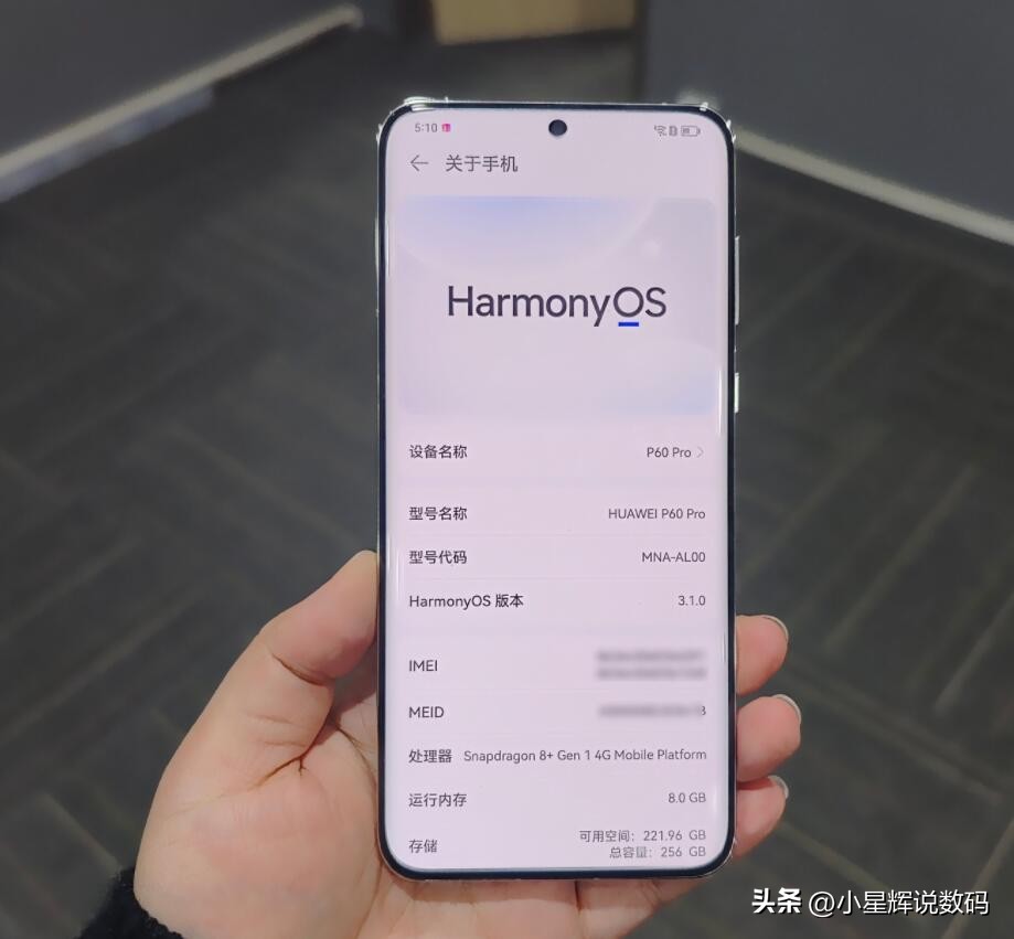 dxo公布2019年度智能手机相机榜单,手机最新dxo评分1-50排行榜