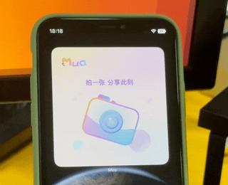 适合情侣用的app排行榜推荐,单身狗推荐软件