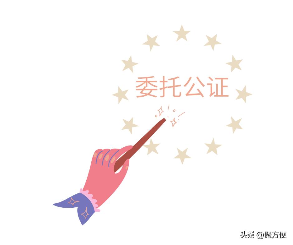 明天要签购房合同，但小区被封控了怎么办？