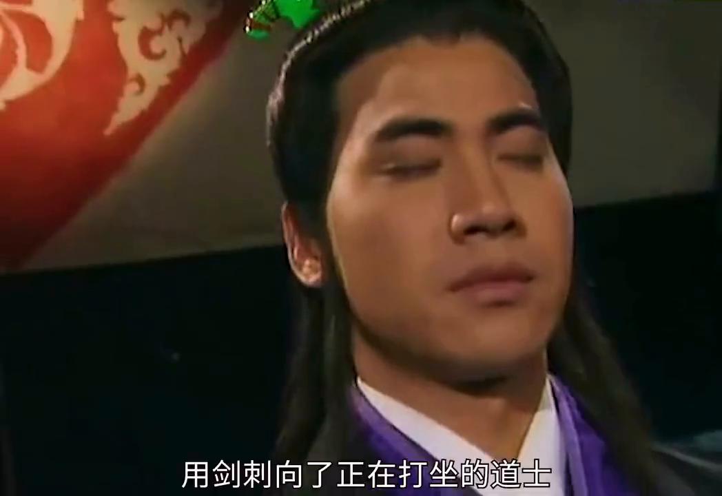 少女竟被自己的师父玷污，她一气之下手刃师父#金超群