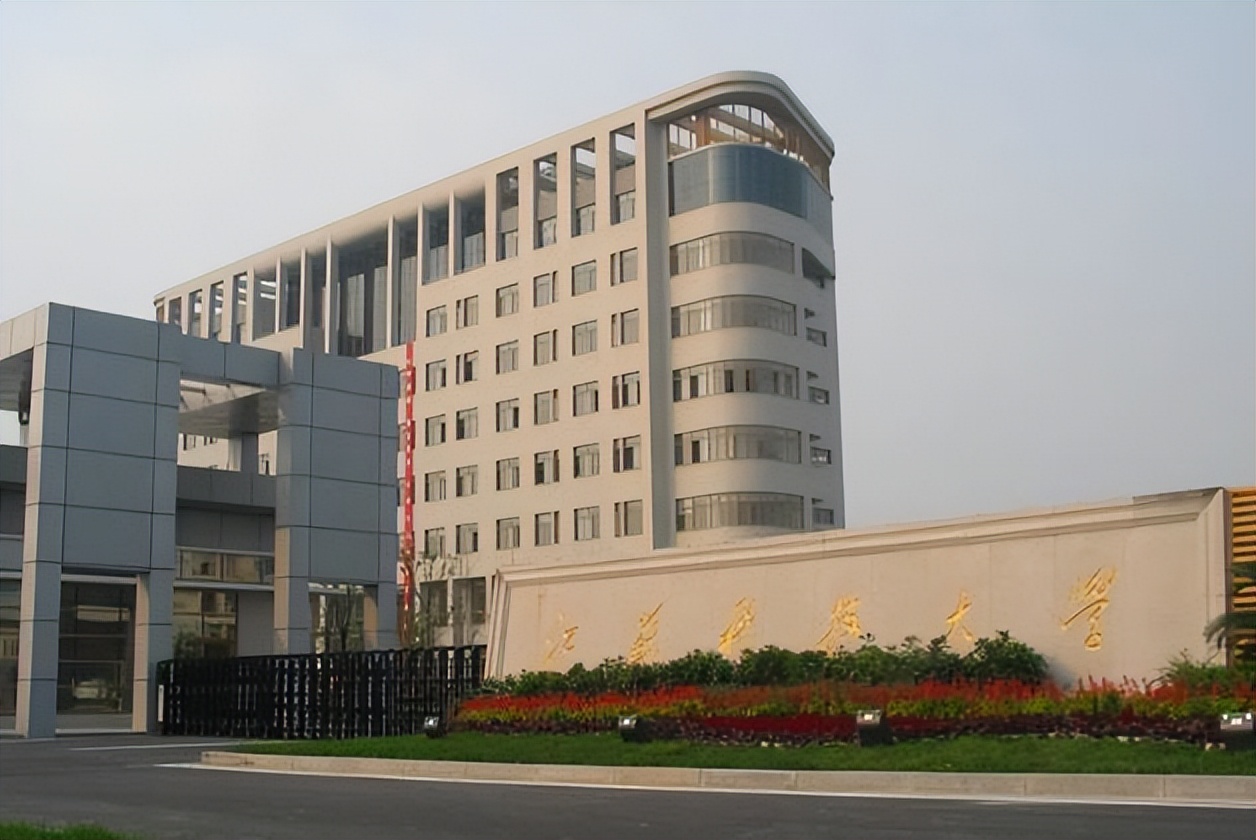 多校公开毕业生薪资水平！湘潭大学上榜，硕士月平均收入8266元